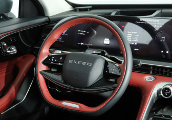 Подержанный автомобиль Exeed RX 2023 года (18 фото)