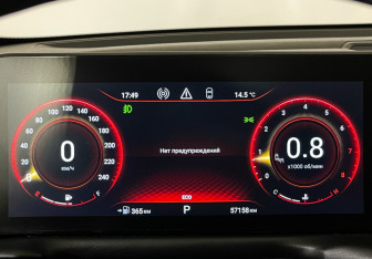 Подержанный автомобиль Exeed TXL 2022 года (11 фото)