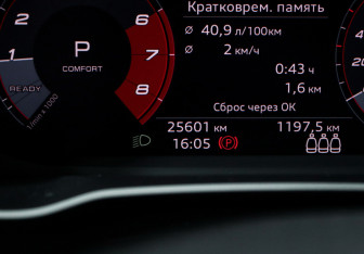 Подержанный автомобиль Audi Q3 2021 года (11 фото)