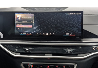 Новый BMW X5 2025 (11 фото)