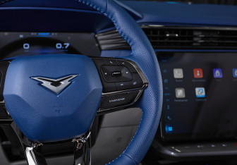 Новый Kaiyi X7 Kunlun 2024 (13 фото)