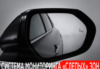 Подержанный автомобиль Toyota Avalon 2022 года (29 фото)