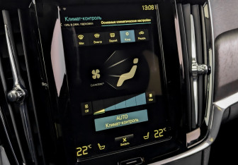 Подержанный автомобиль Volvo V90 Cross Country 2019 года (27 фото)