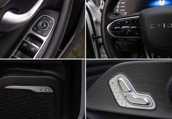 Подержанный автомобиль Chery Arrizo 8 2023 года (26 фото)