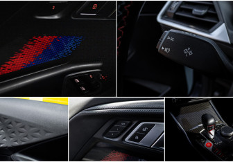 Подержанный автомобиль BMW M2 2023 года (20 фото)
