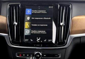 Подержанный автомобиль Volvo S90 2019 года (15 фото)