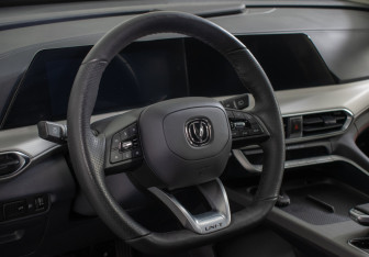 Подержанный автомобиль Changan UNI-T 2024 года (15 фото)