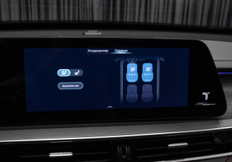 Подержанный автомобиль Chery Tiggo 8 Pro Max 2023 года (19 фото)