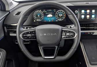 Подержанный автомобиль Omoda C5 2024 года (22 фото)