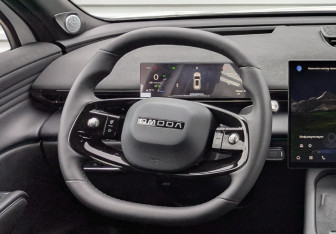 Новый Omoda C7 2026 (7 фото)