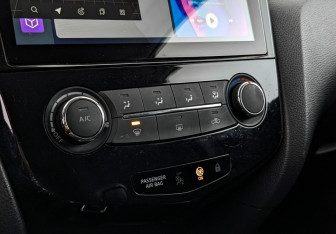 Подержанный автомобиль Nissan Qashqai 2016 года (21 фото)