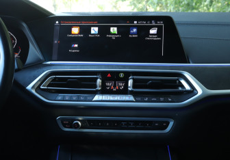 Подержанный автомобиль BMW X7 2021 года (16 фото)