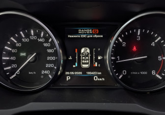 Подержанный автомобиль Land Rover Range Rover Evoque 2012 года (16 фото)