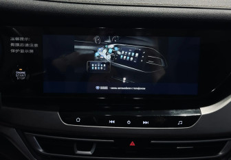 Подержанный автомобиль Changan CS35PLUS 2019 года (19 фото)
