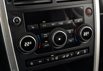 Подержанный автомобиль Land Rover Discovery Sport 2017 года (21 фото)