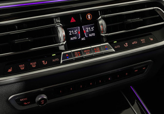 Подержанный автомобиль BMW X7 2020 года (21 фото)