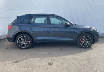 Новый Audi Q5 2025 (7 фото)