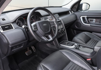 Подержанный автомобиль Land Rover Discovery Sport 2017 года (15 фото)