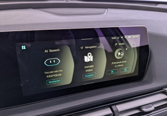 Подержанный автомобиль BAIC X7 2024 года (26 фото)