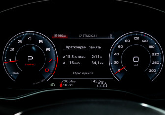 Подержанный автомобиль Audi A6 Sedan 2021 года (11 фото)