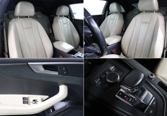 Подержанный автомобиль Audi A5 Coupe 2016 года (19 фото)