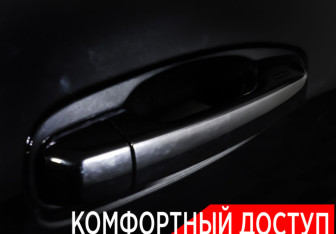 Подержанный автомобиль Toyota Land Cruiser Prado 2013 года (26 фото)