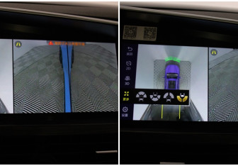 Подержанный автомобиль Geely Tugella 2020 года (19 фото)