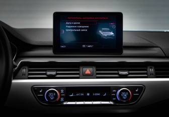 Подержанный автомобиль Audi A4 Sedan 2018 года (20 фото)