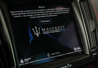 Подержанный автомобиль Maserati Levante 2019 года (19 фото)