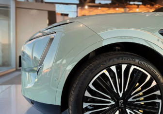 Новый Avatr 11 2025 (7 фото)