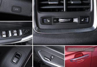 Подержанный автомобиль Geely Atlas Pro 2023 года (17 фото)