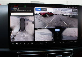 Подержанный автомобиль LiXiang L7 2023 года (26 фото)