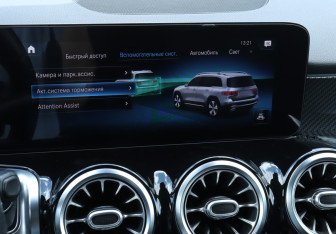 Подержанный автомобиль Mercedes-Benz GLB 2020 года (16 фото)
