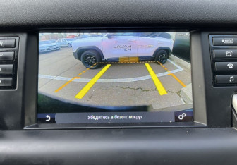 Подержанный автомобиль Land Rover Discovery Sport 2017 года (16 фото)