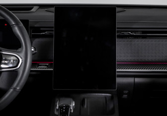 Подержанный автомобиль Jaecoo J7 2023 года (13 фото)