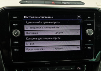 Подержанный автомобиль Volkswagen Passat Sedan 2019 года (22 фото)