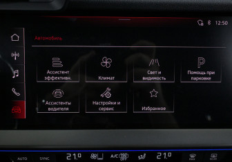 Подержанный автомобиль Audi A3 Hatchback 2021 года (15 фото)