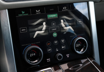 Подержанный автомобиль Land Rover Range Rover 2020 года (24 фото)