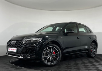 Новый Audi Q5 2026 (1 фото)