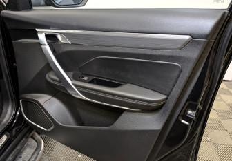 Подержанный автомобиль Geely Atlas Pro 2023 года (23 фото)