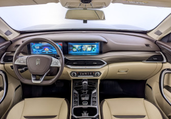 Подержанный автомобиль FAW Bestune T77 2022 года (15 фото)