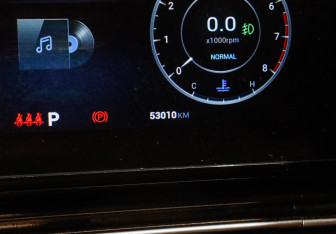 Подержанный автомобиль Omoda C5 2023 года (26 фото)