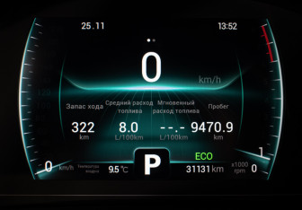 Подержанный автомобиль Chery Tiggo 7 Pro 2022 года (12 фото)