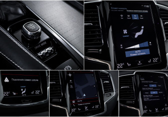 Подержанный автомобиль Volvo XC90 2019 года (20 фото)