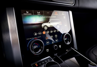 Подержанный автомобиль Land Rover Range Rover 2020 года (29 фото)