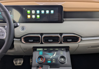 Новый Jetour X70 Plus 2024 (11 фото)