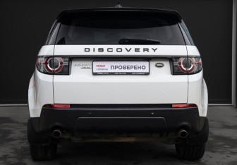 Подержанный автомобиль Land Rover Discovery Sport 2016 года (6 фото)