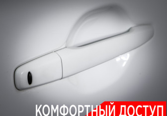 Подержанный автомобиль Mitsubishi Outlander 2015 года (25 фото)