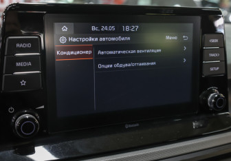 Подержанный автомобиль Kia Seltos 2020 года (18 фото)