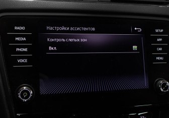 Подержанный автомобиль Skoda Octavia Liftback 2017 года (18 фото)